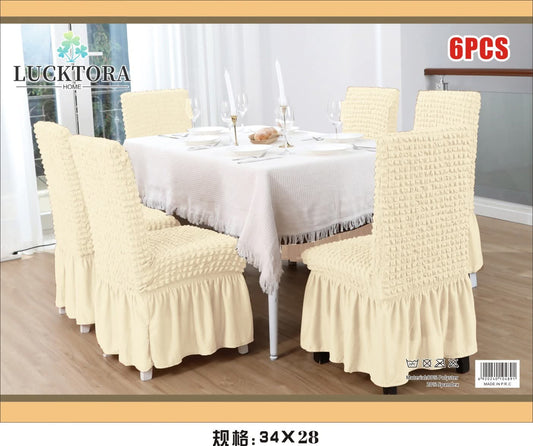 Σετ 6 ελαστικών καλυμμάτων καρέκλας