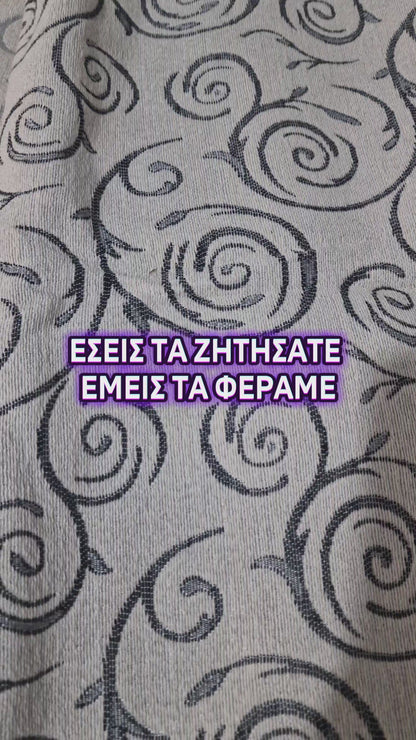 Ριχτάρι Πολυθρόνας 180×180 cm με Κρόσσια – Μοντέρνα Σχέδια