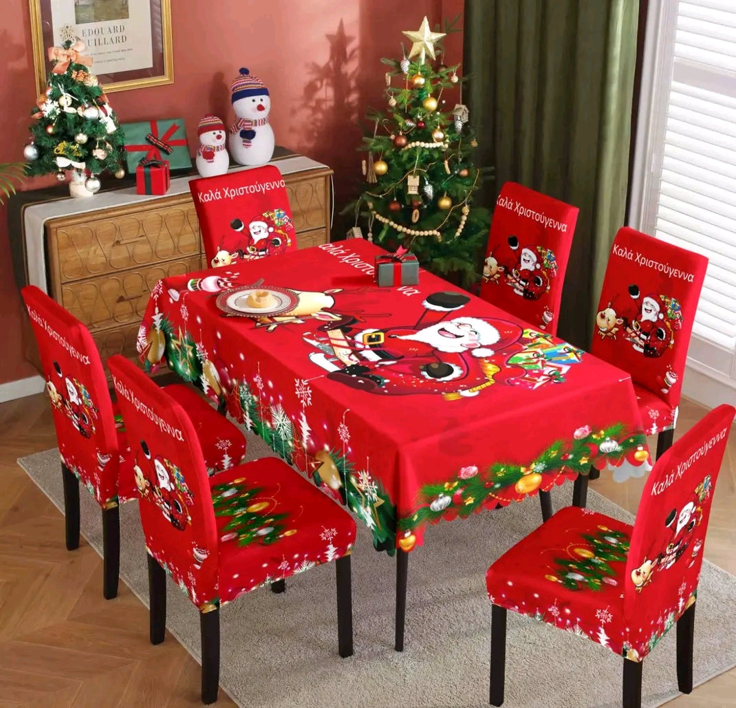 Χριστουγεννιάτικο Σετ Τραπεζαρίας – 6 Ελαστικά Καλύμματα Καρεκλών + Αλεκιαστο Τραπεζομάντηλο 150x220