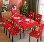 Χριστουγεννιάτικο Σετ Τραπεζαρίας – 6 Ελαστικά Καλύμματα Καρεκλών + Αλεκιαστο Τραπεζομάντηλο 150x220